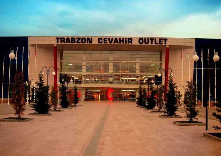 Cevahir Shopping Center